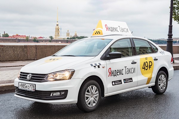 Yandex taxi