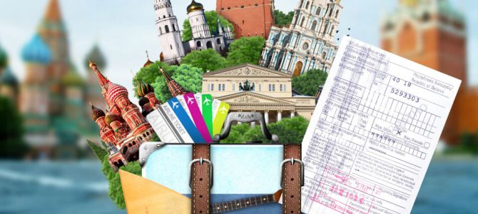 Carta di migrazione per viaggio in Russia